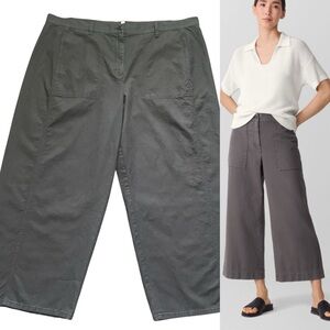 EILEEN FISHER Garment-Dyed Utility Cotton Wide-Leg Pant